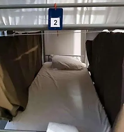 Aboukir Hotel 3*
